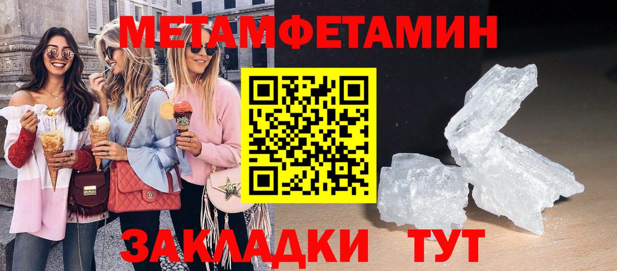 Лесной  Amphetamine  ОМГ ОМГ рабочий сайт  АМФЕТАМИН VHQ  Amphetamine  Вход с VPN 