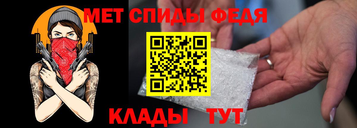 АМФ VHQ Лесной
