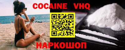 амф Будённовск
