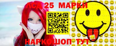 амф Будённовск