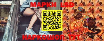 амф Будённовск