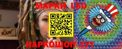 дурь Бугуруслан