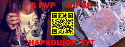 дурь Бугуруслан