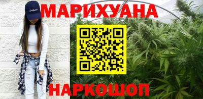 амф Будённовск