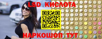 мет Бузулук