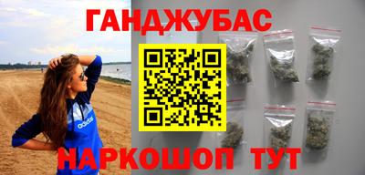 мет Бузулук