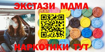 мет Бузулук