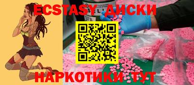 мет Бузулук
