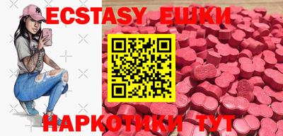 дурь Бугуруслан
