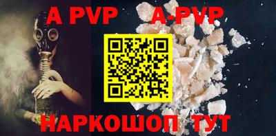дурь Бугуруслан