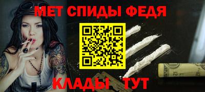 дурь Бугуруслан