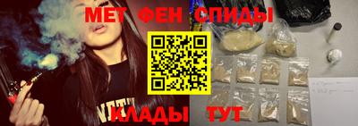 амф Будённовск