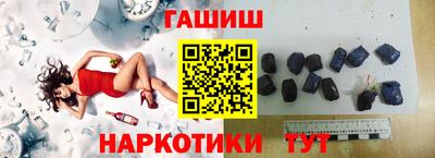 мет Бузулук