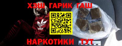 мет Бузулук