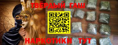 амф Будённовск