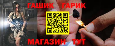дурь Бугуруслан
