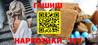 дурь Бугуруслан