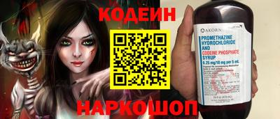 дурь Бугуруслан
