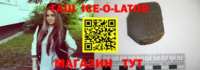 дурь Бугуруслан