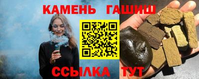 мет Бузулук