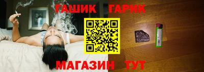 амф Будённовск