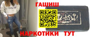 дурь Бугуруслан