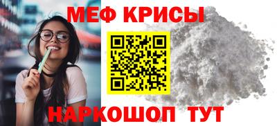 ГАЛЛЮЦИНОГЕННЫЕ ГРИБЫ Туймазы