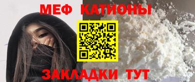 амф Будённовск