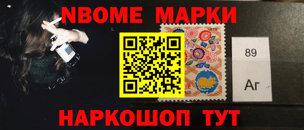 Лсд 25 экстази кислота Лесной